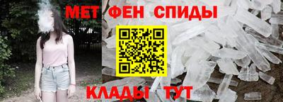 mix Дубна