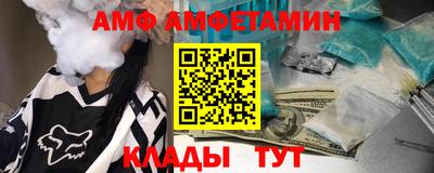 mix Дубна