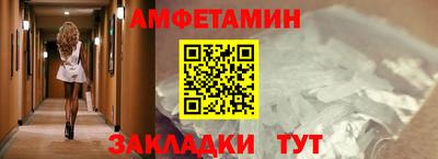 mix Дубна