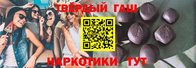 мефедрон Донской