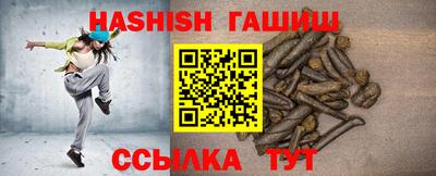mix Дубна