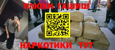 mix Дубна