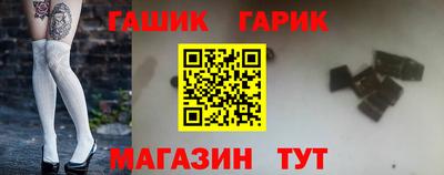 мефедрон Донской