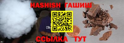 мефедрон Донской