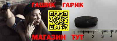 мефедрон Донской