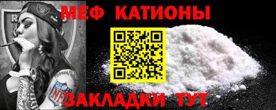 mix Дубна