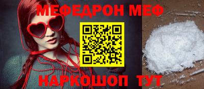 mix Дубна