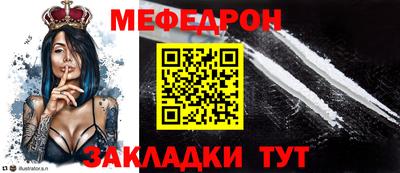 ALPHA PVP Донецк